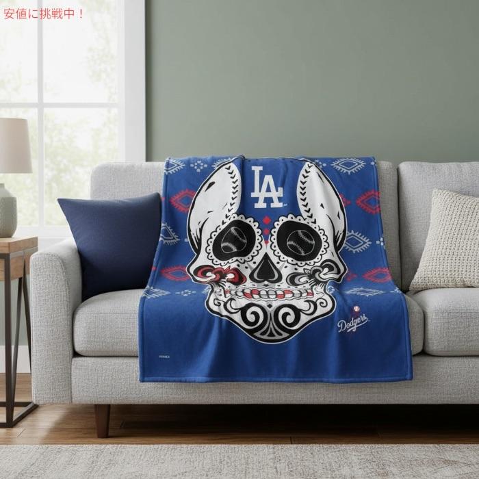 並行輸入品】MLB ロサンゼルス・ドジャース ブランケット 50×60インチ