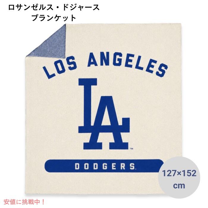 ドジャース　ブランケット 並行輸入品】MLB ロサンゼルス・ドジャース ブランケット 50×60インチ