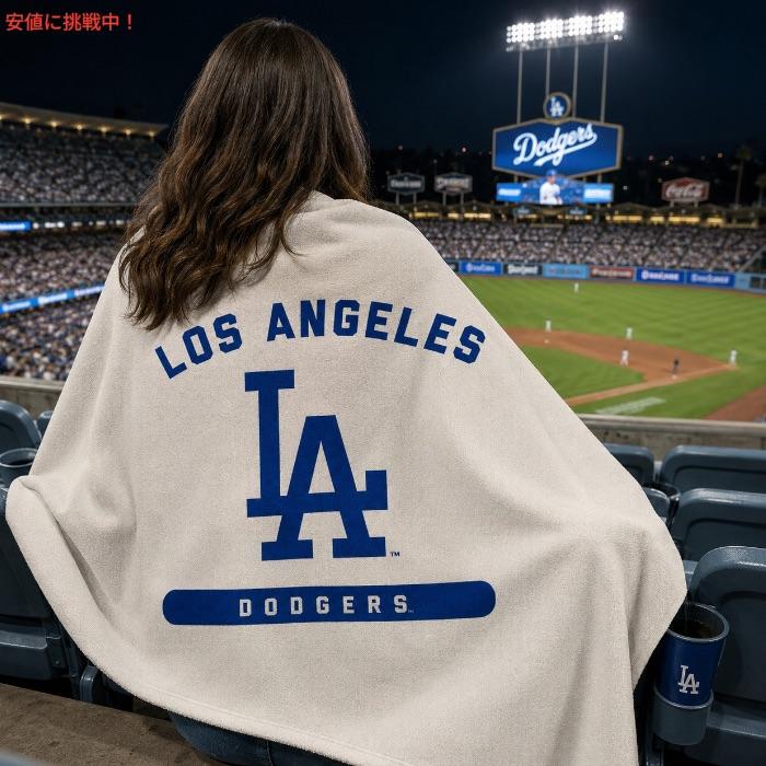 並行輸入品】MLB ロサンゼルス・ドジャース ブランケット 50×60インチ