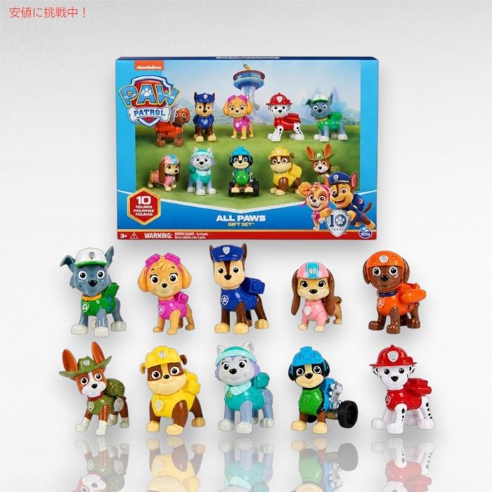 並行輸入品】パウ・パトロール 10周年記念 All Paws フィギュアギフト