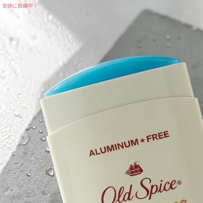並行輸入品】オールドスパイス デオドラント シリアルグリラー 焼き