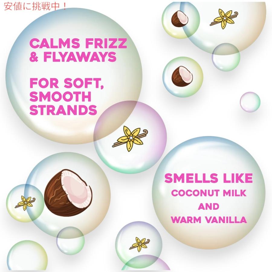 3個セット OGX Coconut Miracle Oil 3.3 oz オージーエックス ココナッツミラクルオイル 100ml 並行輸入品】3個セット OGX Coconut Miracle Oil 3.3 oz オージー