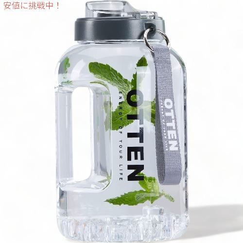 OTTEN オッテン スポーツ ウォーターボトル 水筒 2.5L ホワイト Sports Water Bottle 85oz White otten04akcAmerican