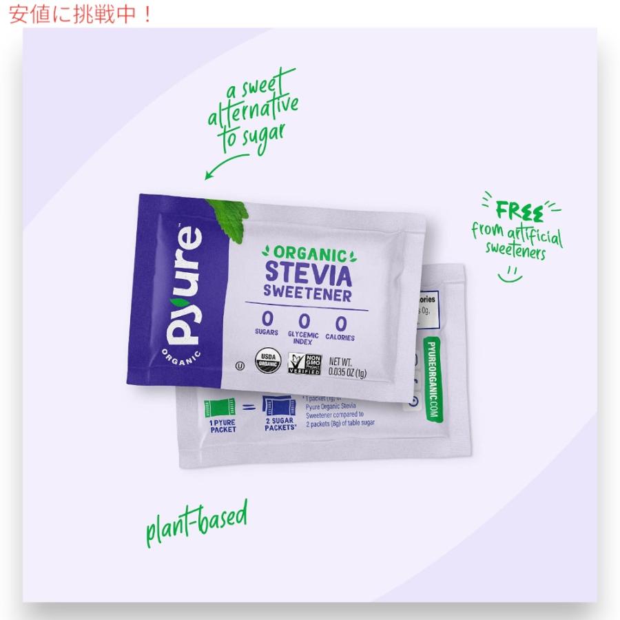 【並行輸入品】Pyure ピュレ オーガニック ステビア パケット 白砂糖代用 炭水化物ゼロ 砂糖ゼロ カロリーゼロ 1g x 1000袋入りの画像