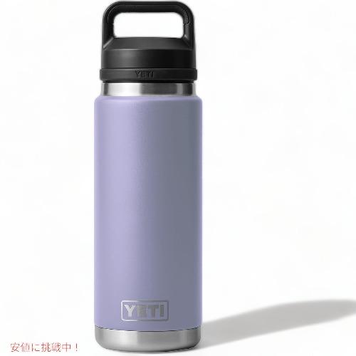 並行輸入品】＜限定カラー＞YETI Rambler 26 oz Bottle With Chug Cap