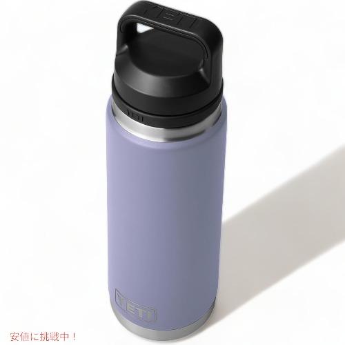 並行輸入品】＜限定カラー＞YETI Rambler 26 oz Bottle With Chug Cap