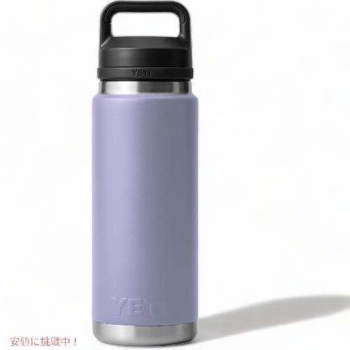 並行輸入品】＜限定カラー＞YETI Rambler 26 oz Bottle With Chug Cap