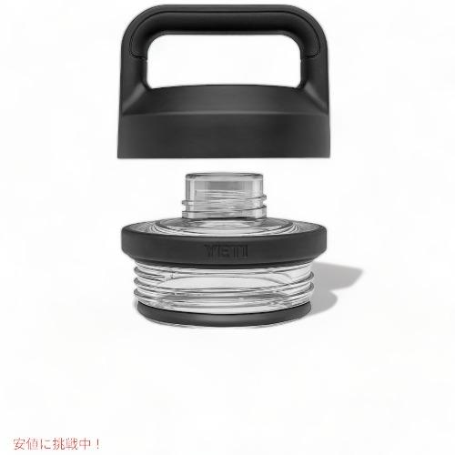 ＜限定カラー＞YETI Rambler 46 oz Bottle With Chug Cap Cosmic Lilac / イエティ ランブラー 46oz ボトル チャグキャップ付き 並行輸入品】＜限定カラー＞YETI Rambler 26 oz Bottle With Chug Cap