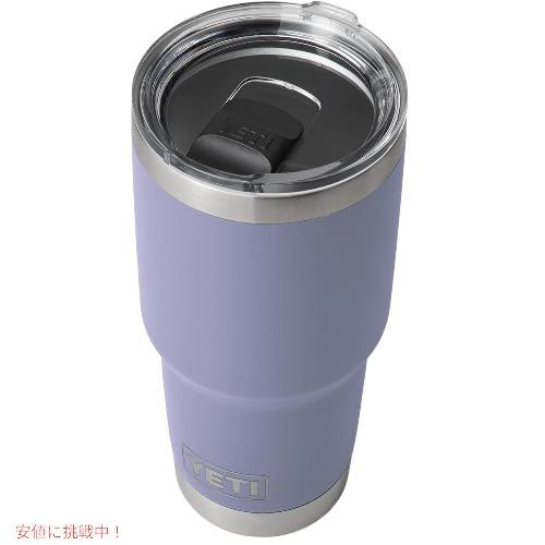 【並行輸入品】＜限定カラー＞YETI Rambler 30oz With Magslider Lid イエティ ランブラー タンブラー マグスライダー蓋付き コスミックライラック 887mlの画像