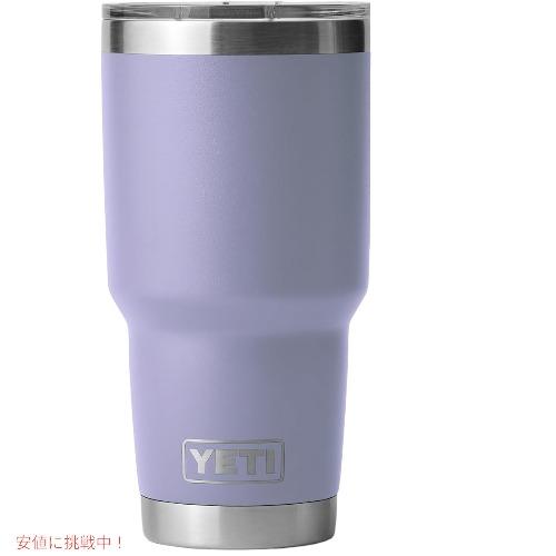 【並行輸入品】＜限定カラー＞YETI Rambler 30oz With Magslider Lid イエティ ランブラー タンブラー マグスライダー蓋付き コスミックライラック 887mlの画像