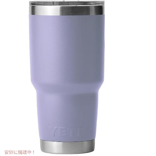【並行輸入品】＜限定カラー＞YETI Rambler 30oz With Magslider Lid イエティ ランブラー タンブラー マグスライダー蓋付き コスミックライラック 887mlの画像