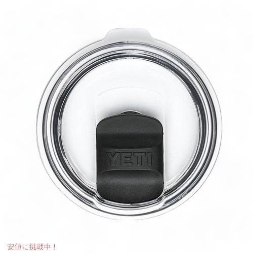 【並行輸入品】＜限定カラー＞YETI Rambler 30oz With Magslider Lid イエティ ランブラー タンブラー マグスライダー蓋付き コスミックライラック 887mlの画像
