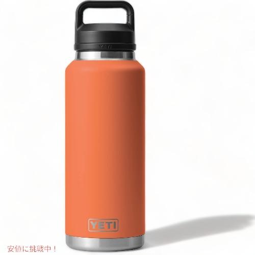 並行輸入品】＜限定カラー＞YETI Rambler 46 oz Bottle With Chug Cap 