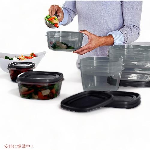 【未使用・希少】Amway × ラバーメイド 密封容器 7点セット（米国製） アムウェイ Amway タッパーセット ストレージウェア 16ピース ラバー