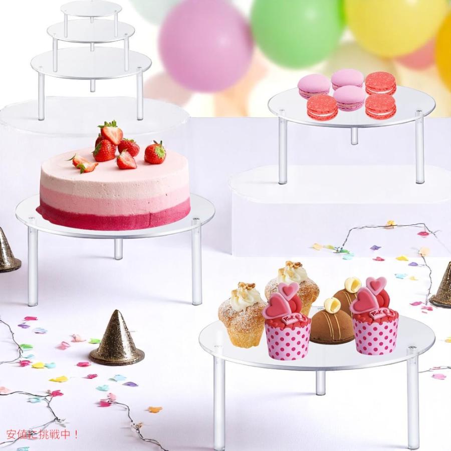 ケーキスタンド3点セット 並行輸入品】Supkiir アクリル製 ケーキ台 3セット 円形 3段 カップ