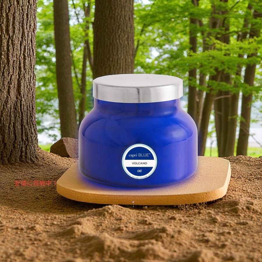 カプリブルー センテッドキャンドル ボルケーノ 538g (19oz) Capri Blue Volcano Scented Candles 並行輸入品】カプリブルー センテッドキャンドル ボルケーノ 538g
