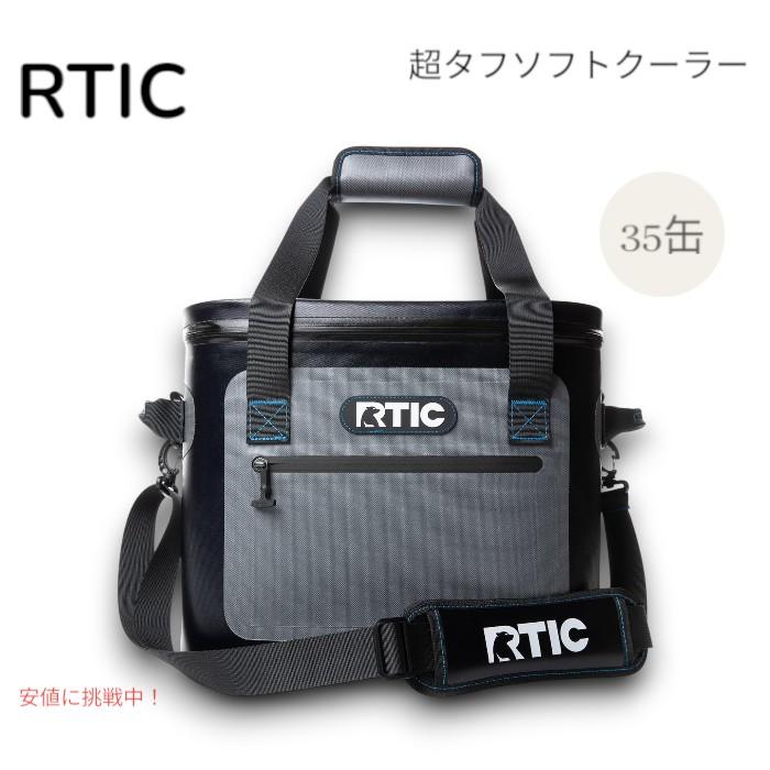 RTIC ソフトクーラー30 RTIC】Soft pack cooler ソフトパック