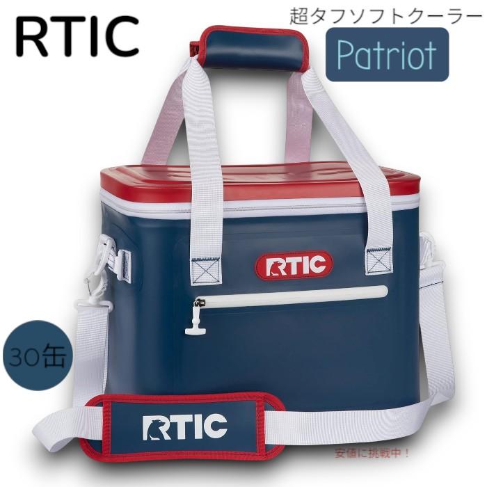 並行輸入品】アールティック RTIC ウルトラタフソフトクーラー 30缶