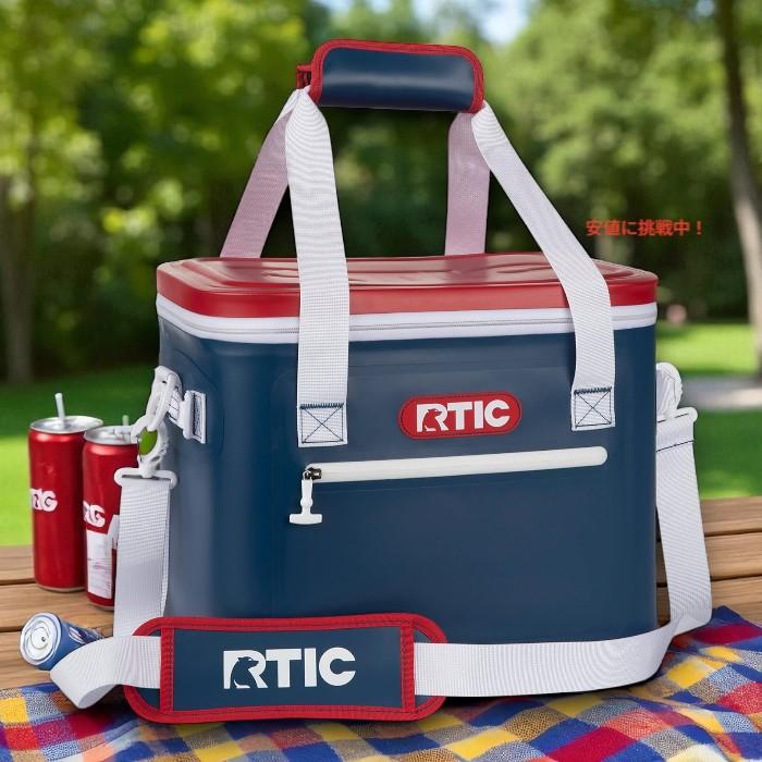 RTIC ソフトクーラー30 RTIC】Soft pack cooler ソフトパック