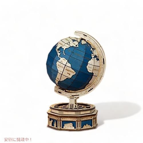 【並行輸入品】ROKR3D木製パズル グローブモデルキット_2