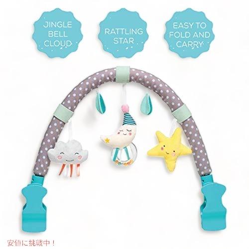 【並行輸入品】Taf Toys ミニムーンアーチ_1