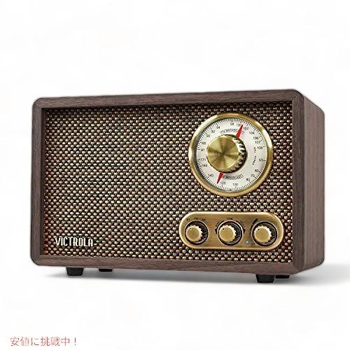 並行輸入品】レトロウッドBluetooth FM/AMラジオ、ロータリーダイヤル