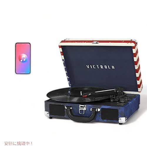 並行輸入品】Vintage 3スピードBluetooth ポータブルスーツケース