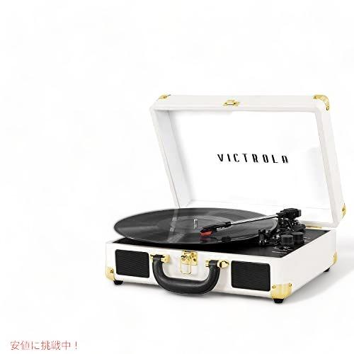 並行輸入品】Vintage 3スピードスーツケースレコードプレーヤー 白