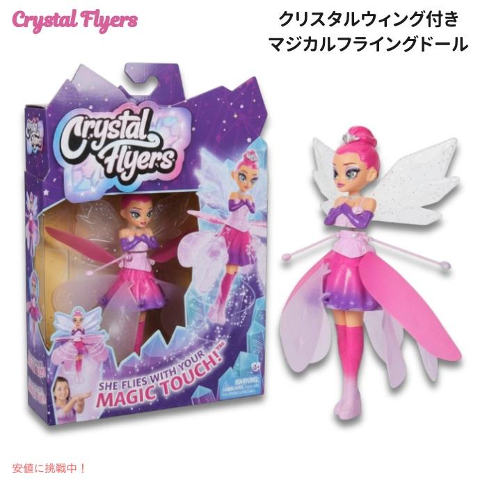 開運◎飛天◎ロングイ✦トロレアイト＆ピンクオパール3体ファミリーセット Amazon.co.jp: 天体望遠鏡、10歳以上の観光用の調整可能な三脚付きの