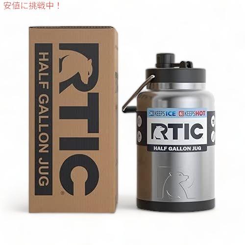 RTIC ハーフガロン ジャグ ステンレス 1.9L 水筒 真空断熱 保冷 保温 