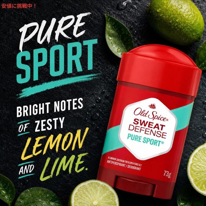 並行輸入品】【5個セット】Old Spice オールドスパイス デオドラント