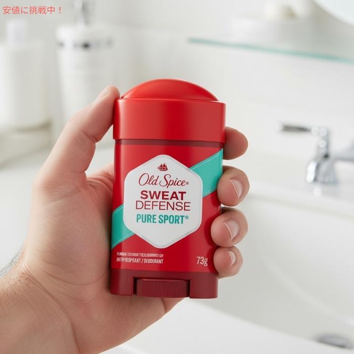 並行輸入品】【5個セット】Old Spice オールドスパイス デオドラント