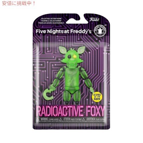 並行輸入品】ファンコ ポップ！アクションフィギュア ファイブナイツ