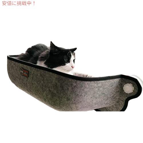 【並行輸入品】K&H ペットプロダクツ EZマウント 窓取り付け式 猫用 ベッド＆スクラッチャー（爪とぎ）（タン）_6