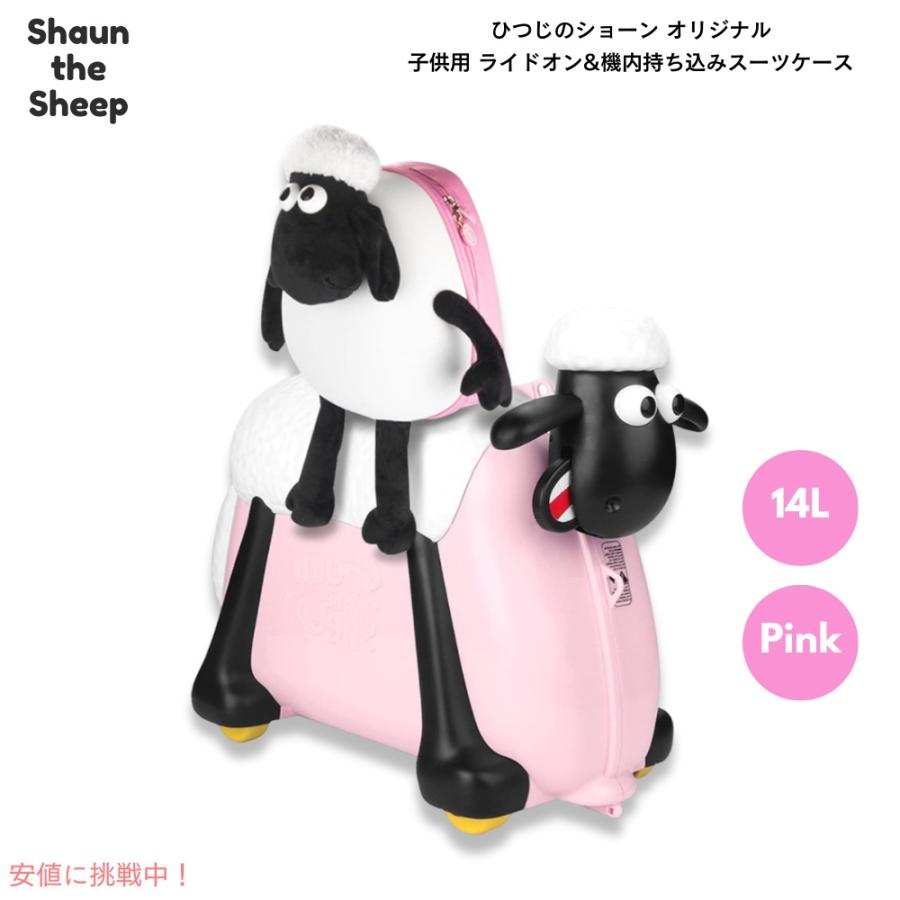 ショーン・ザ・シープ Shaun the Sheep ひつじのショーン ショーン・ザ・シープ Shaun the Sheep ひつじのショーン