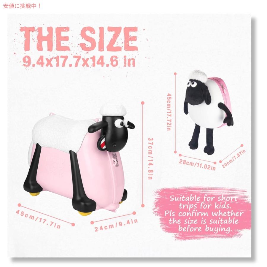 並行輸入品】ショーン・ザ・シープ Shaun the Sheep ひつじのショーン