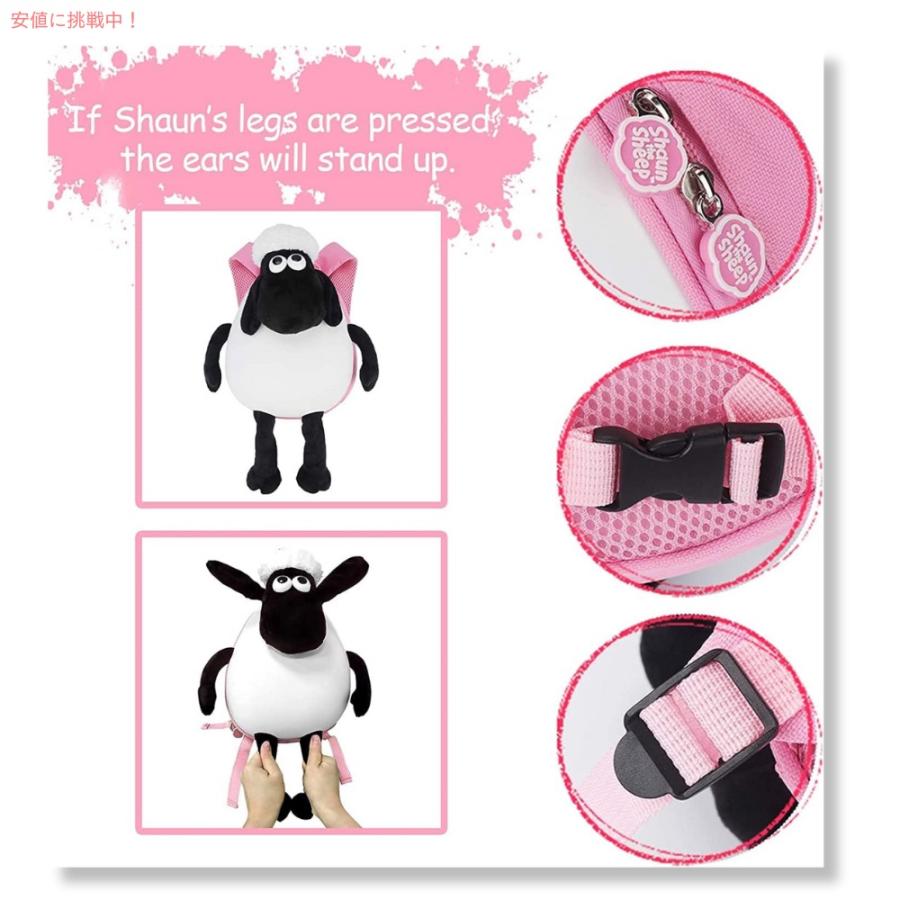 ショーン・ザ・シープ Shaun the Sheep ひつじのショーン ショーン・ザ・シープ Shaun the Sheep ひつじのショーン