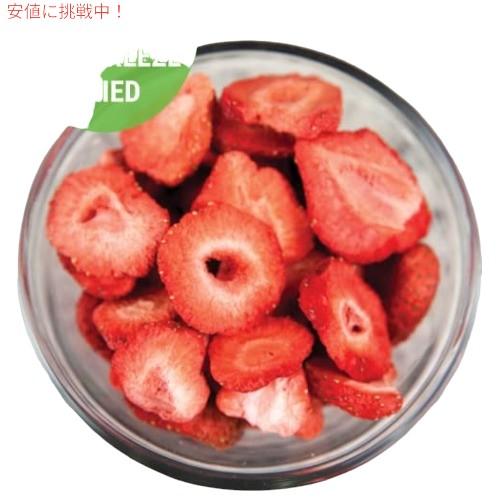 ニュートリストア フリーズドライ ストロベリーヘルシースナック緊急バルク食品貯蔵供給＃10缶 並行輸入品】ニュートリストア フリーズドライ ストロベリーヘルシー