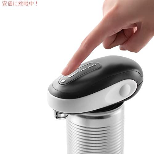 並行輸入品】Kitchen Mama One-To-Go 電動缶切り 電池式缶切り