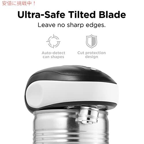 並行輸入品】Kitchen Mama One-To-Go 電動缶切り 電池式缶切り