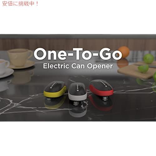 並行輸入品】Kitchen Mama One-To-Go 電動缶切り 電池式缶切り