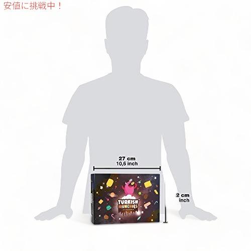 並行輸入品】マキシ インターナショナル スナック ボックス スナック