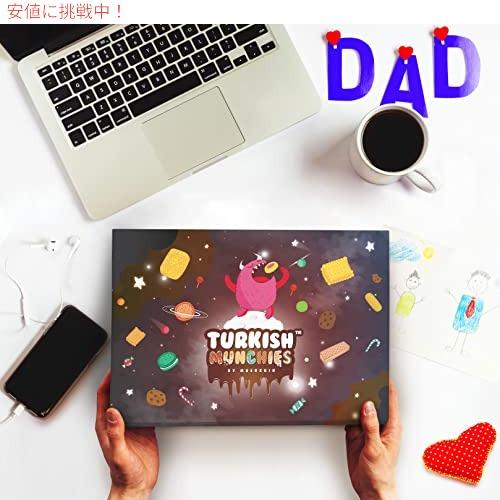 並行輸入品】マキシ インターナショナル スナック ボックス スナック