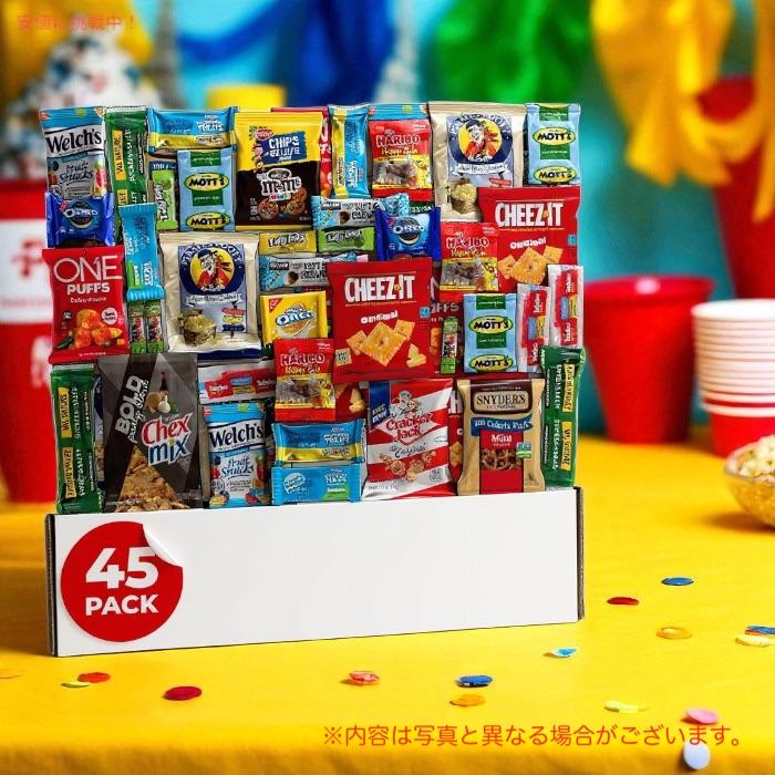 並行輸入品】アメリカのお菓子詰め合わせ バラエティパック 45個入り