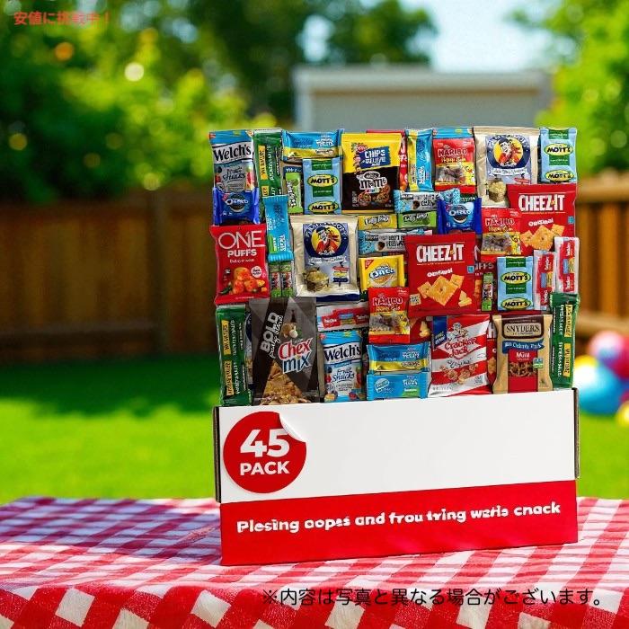 並行輸入品】アメリカのお菓子詰め合わせ バラエティパック 45個入り