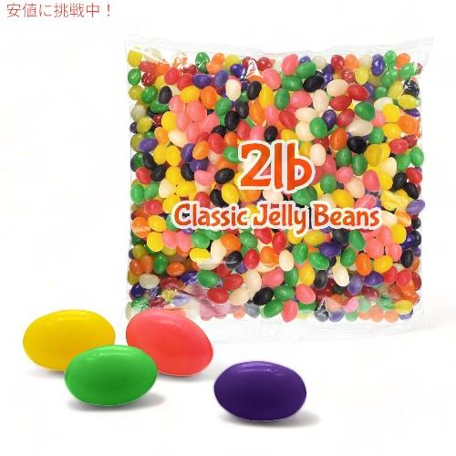Brach's Classic Jelly Beans 0.2 オンス ry23012994akcAmerican Kitchen 通販 Yahoo!ショッピング