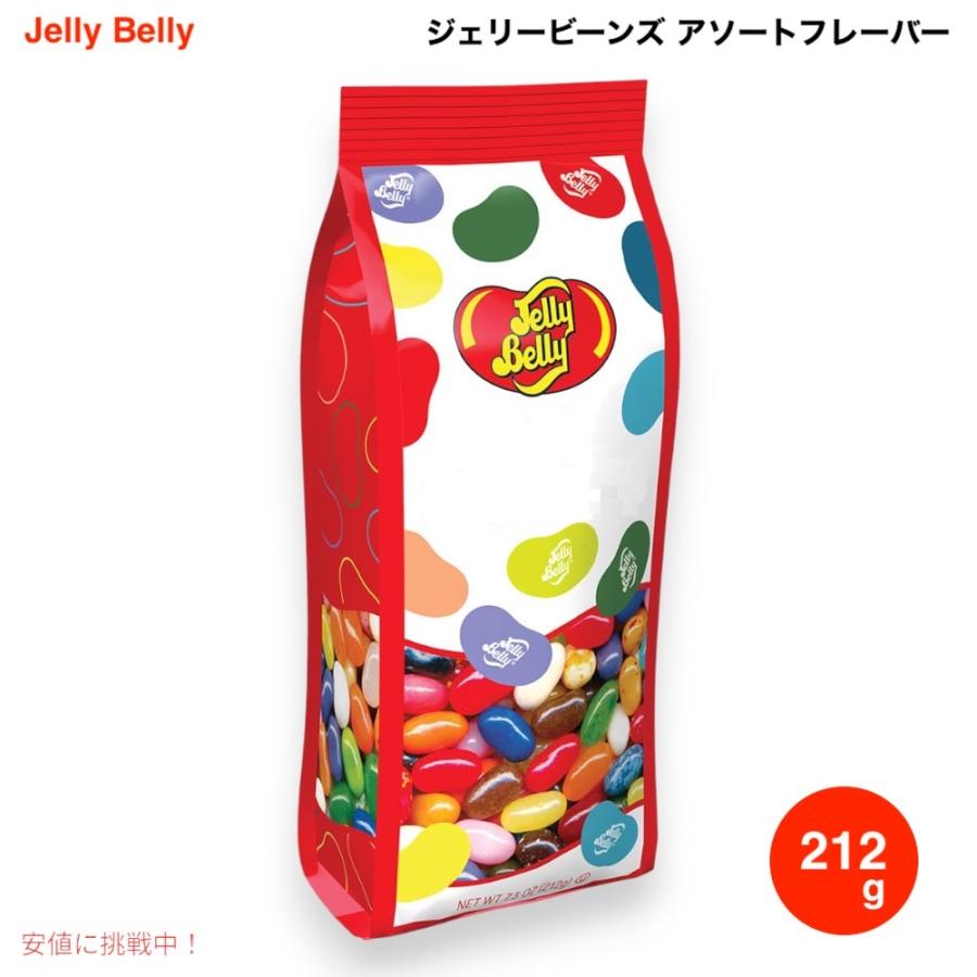 並行輸入品】Jelly Belly ジェリーベリー ジェリービーンズ アソート