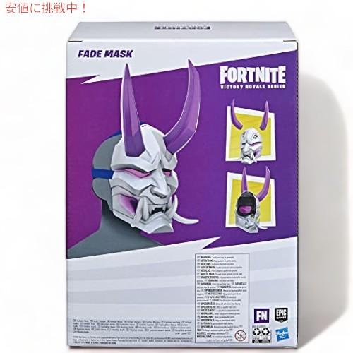 並行輸入品】フォートナイト ビクトリー ロワイヤル シリーズ フェード