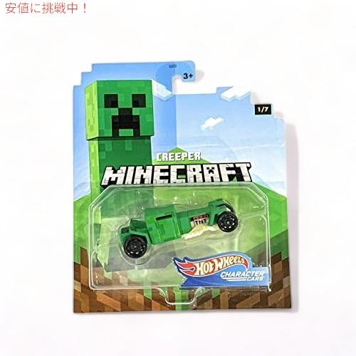 並行輸入品】Hot Wheels 2020 1:64 ゲームキャラクター 車 マイン