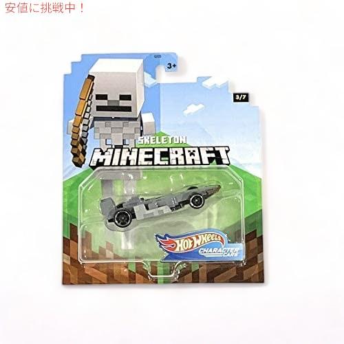 並行輸入品】Hot Wheels 2020 1:64 ゲームキャラクター 車 マイン